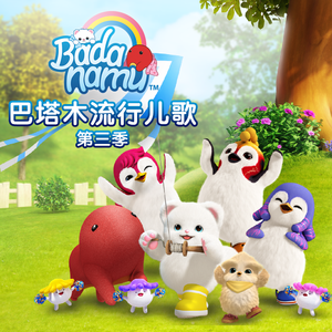 免费欧美性爱视频
