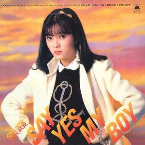 免费欧美性爱视频
