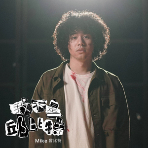 免费欧美性爱视频
