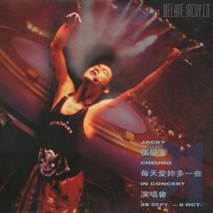 免费欧美性爱视频
