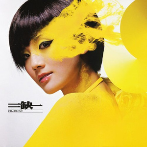 免费欧美性爱视频
