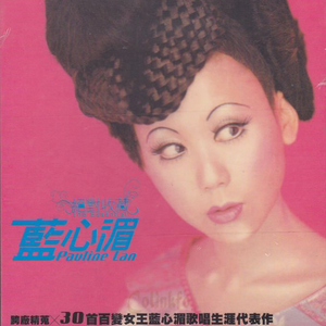 免费欧美性爱视频
