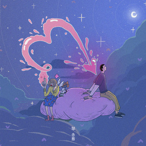 免费欧美性爱视频
