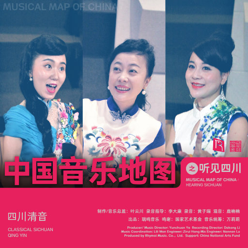 免费欧美性爱视频
